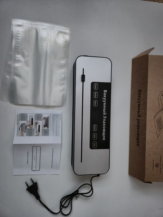 Вакууматор для продуктов. + 10 Пакетов