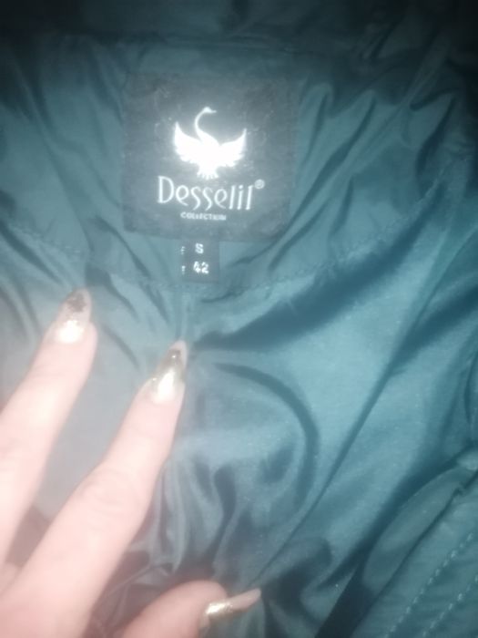 Пуховічек стан гарний