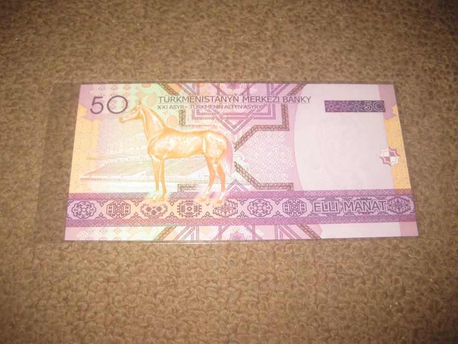 Nota do Turquemenistão "50 Manat" UNC