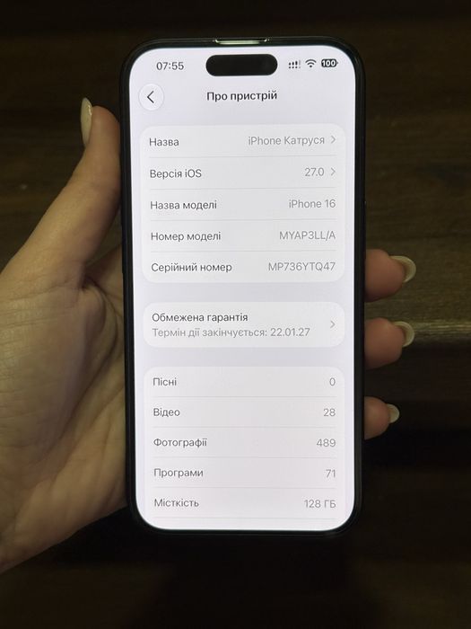 IPhone 16 Black 128 gb
