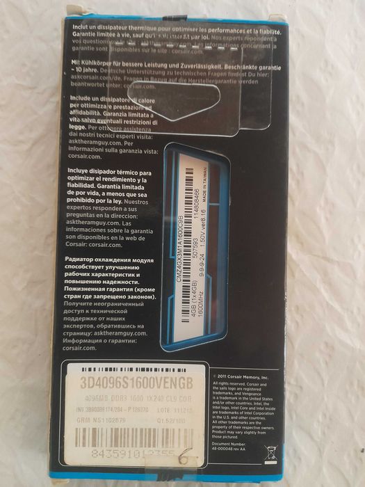 Memória Ram Corsair Vengeance 4GB 1600MHz