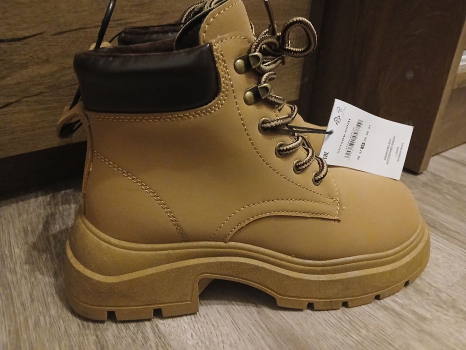 Nowe buty damskie trapery Sinsay