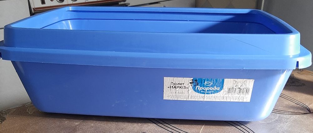 Продам кошачи лотки