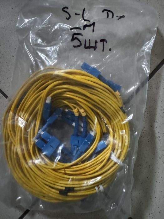 Патч- корд оптический 35м