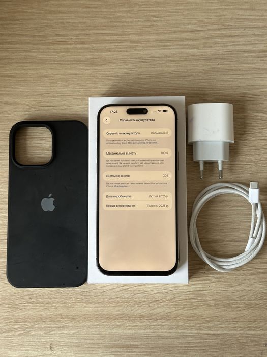 iPhone 16 Pro Max 256GB Desert Titanium
