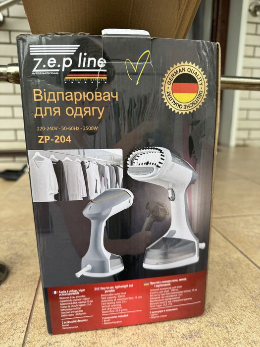 Відпарювач потужний 2500w