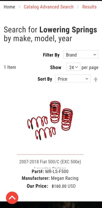 Fiat 500 пружины