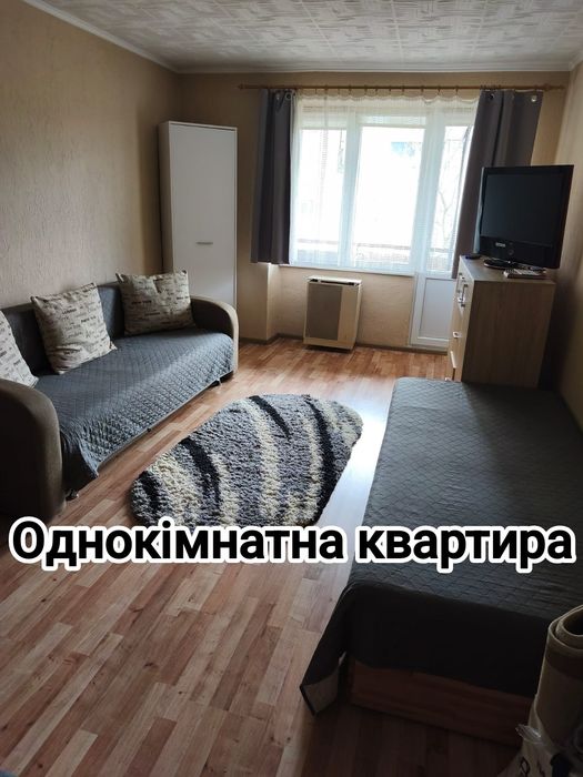 "БІЛЯ БАСЕЙНУ(через дорогу)"Однокімнатна квартира"1000 грн. за квартиру