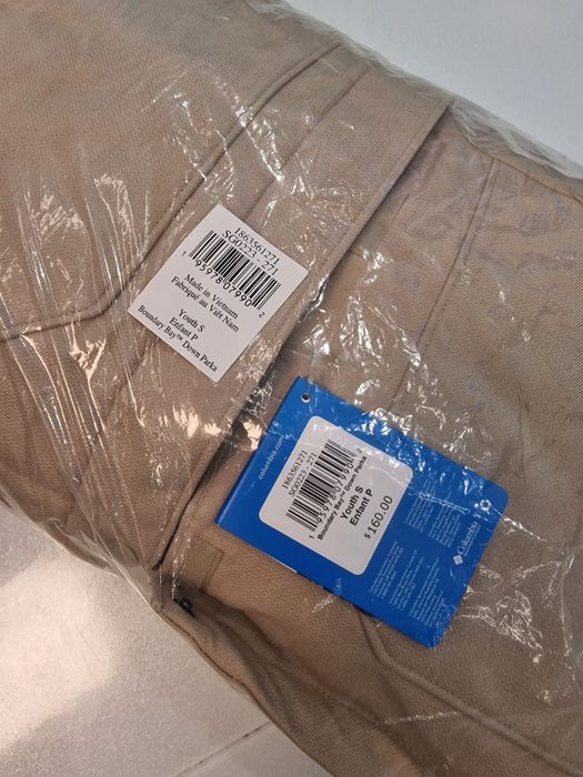 Куртка парка оригінал