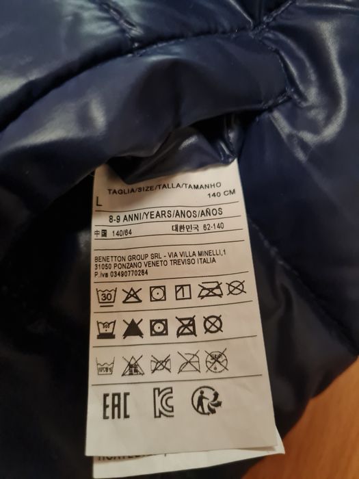 Продам жилетку на дввчинку фірми Benetton