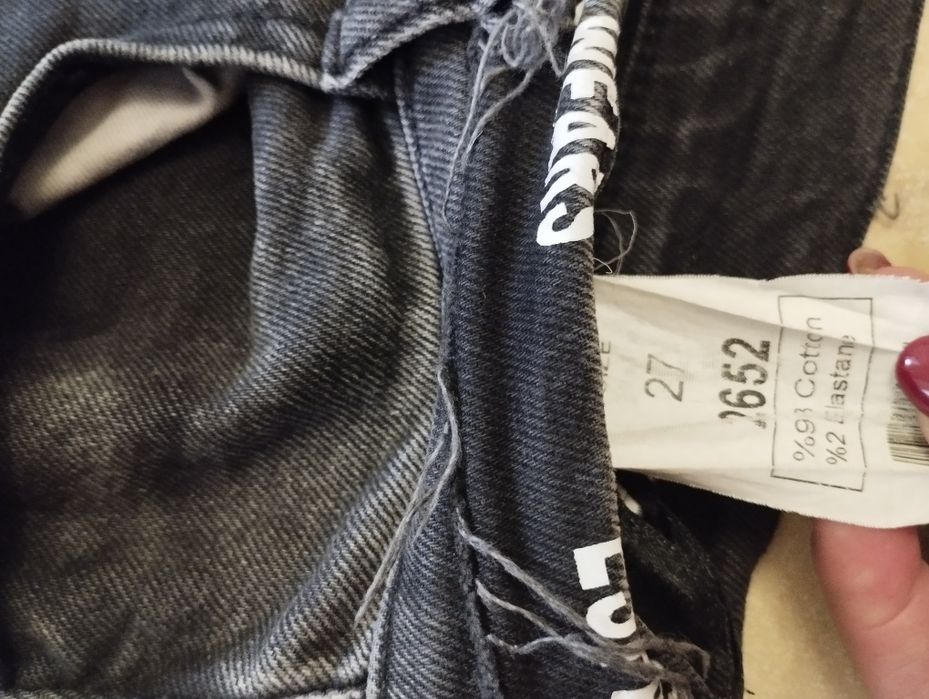 Джинси жіночі Esperanto 27 розмір