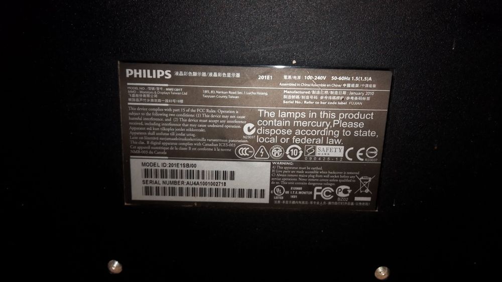 PHILIPS монітор  б/у робочий можливий торг