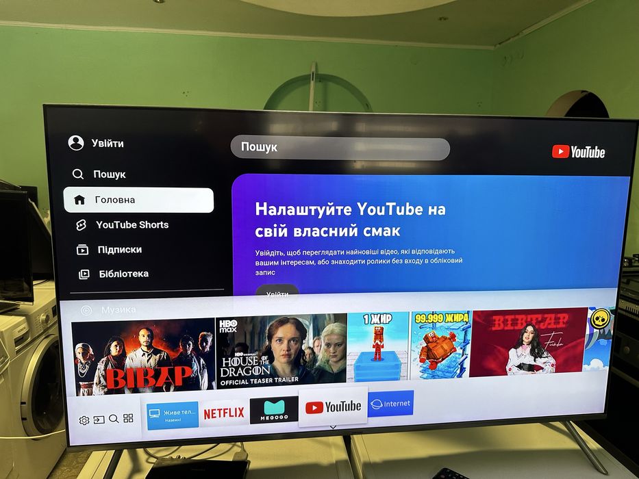 Телевізор Samsung 55” 4K Smart TV (UE55MU7009)