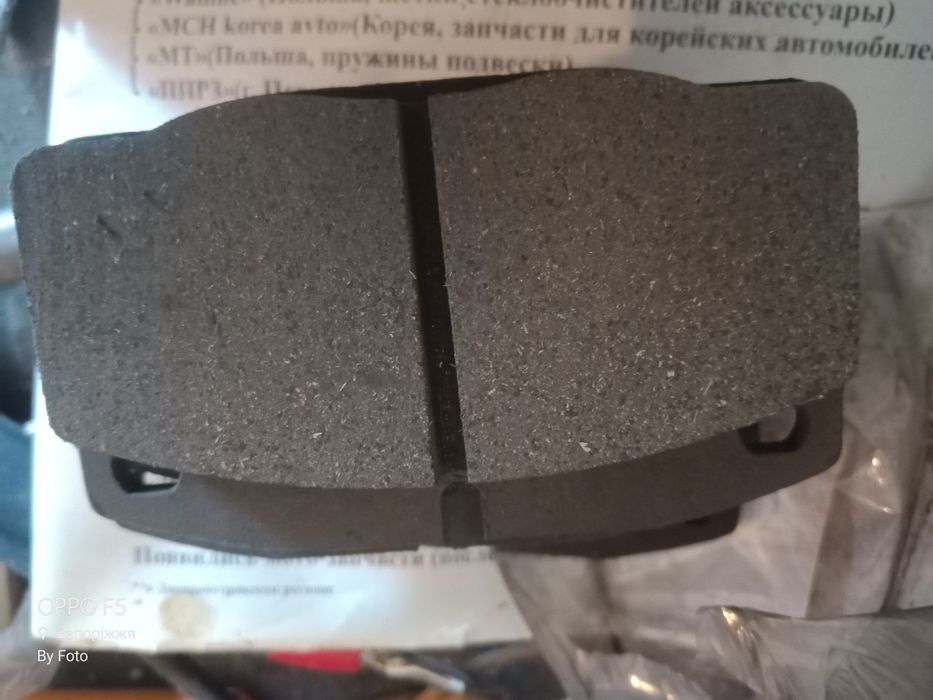 Передние колодки Деу Нексия,опель