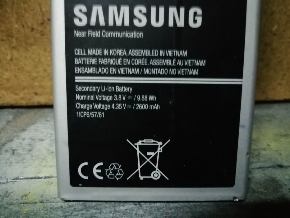 Bateria samesung j3