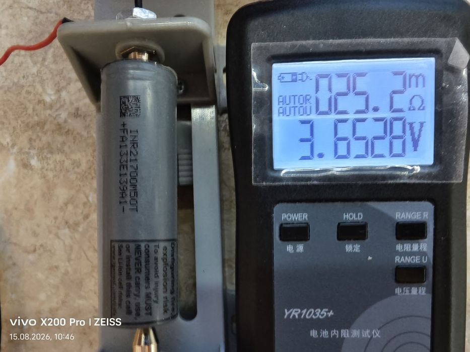 Аккумуляторы 21700 LG m 50 t