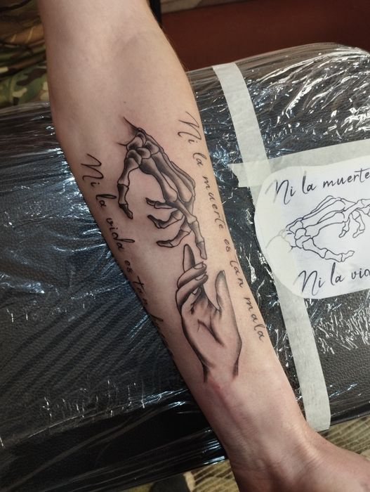 Тату г Краматорск