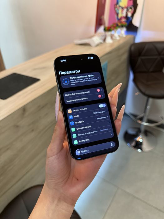 Iphone 17 256 Gb Black 100% Акб Розстрочка Обмін Магазин