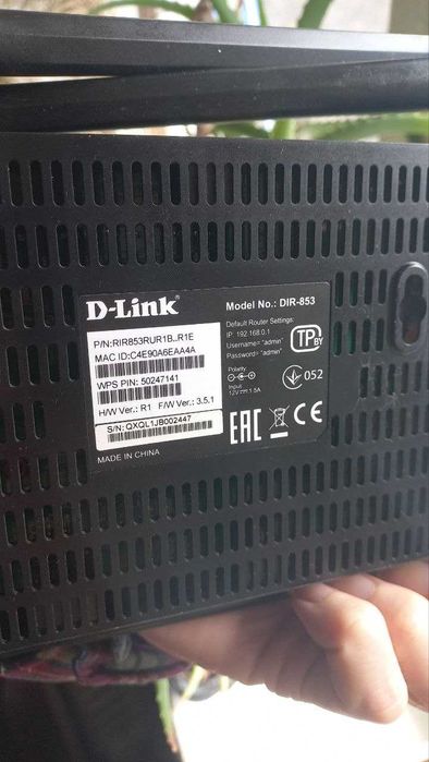 Маршрутизатор D-Link DIR-853