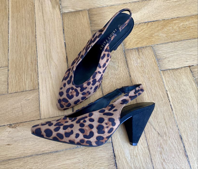 Buty w panterkę, czółenka na obcasie