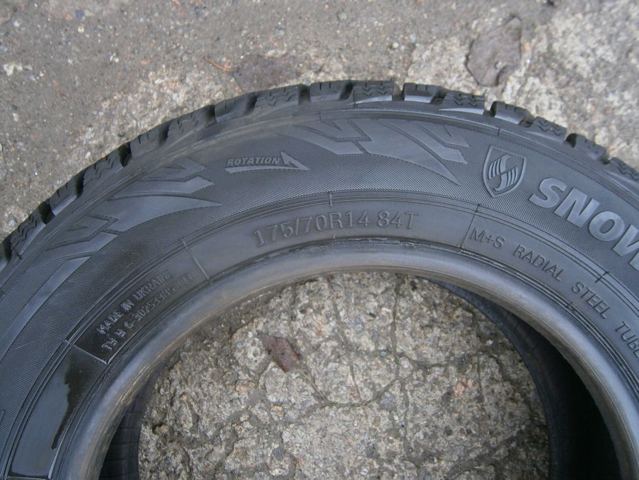 Зимняя 175/70R14 84T ROSAYA Цена за 4 шт. 3600 гр.