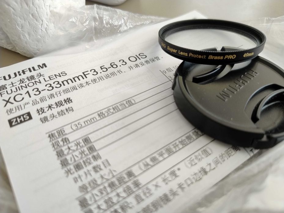Fujifilm XC 13-33mm OIS + UV Marumi - Fujinon
