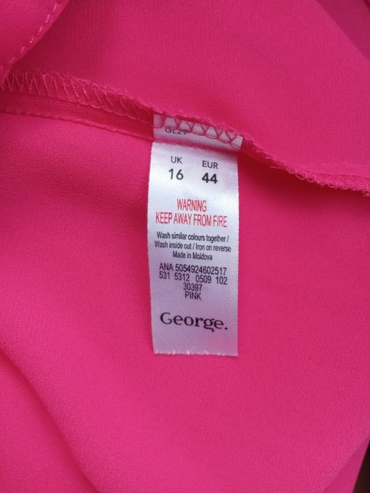 Шифонова майка р. 50