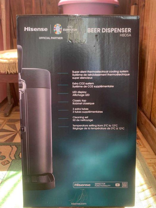 Диспенсер для пива Hisense