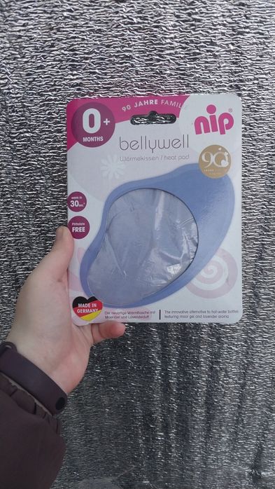 Грілка антиколікова NIP