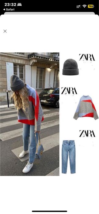 Джинсы zara зара