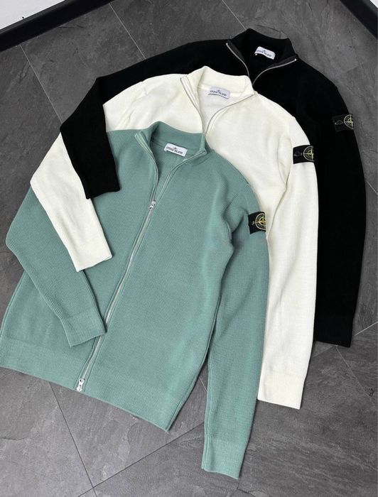 Мужской кардиган свитер стон айленд stone island