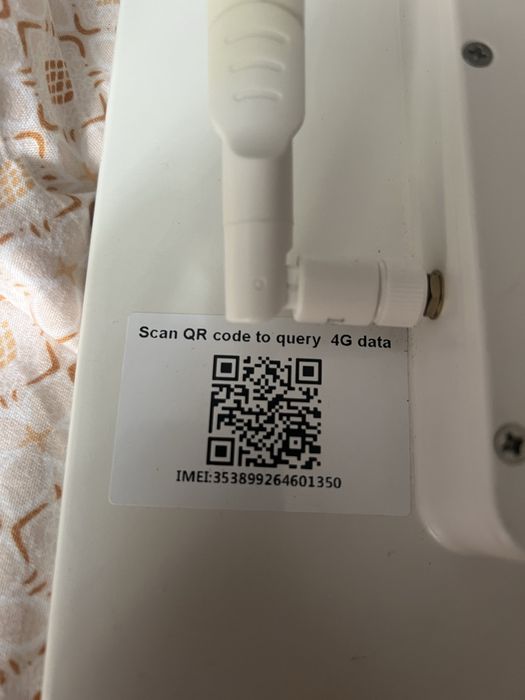 Сонячний WiFi модем, модем-роутер 4G LTE