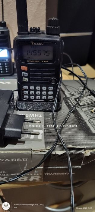Рація, yeasu VX 6 R