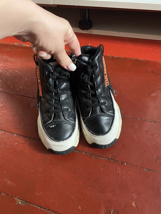 Детские демисезонные  ботинки