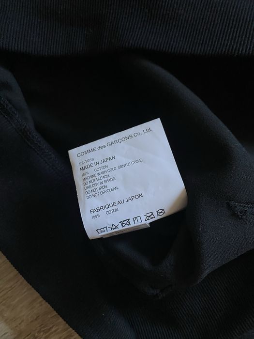 Нова Зіп Худі Comme des Garcons