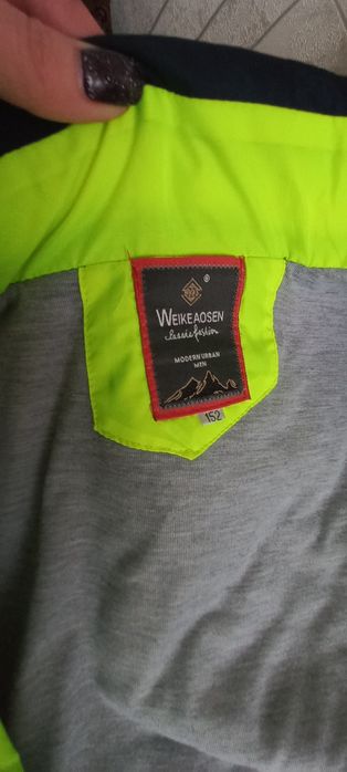 Куртка весняна на хлопчика 10-12 років