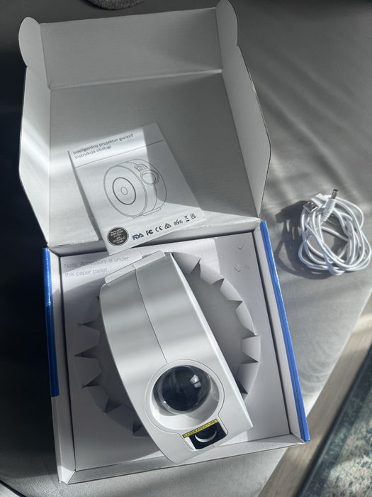 Smart star projector