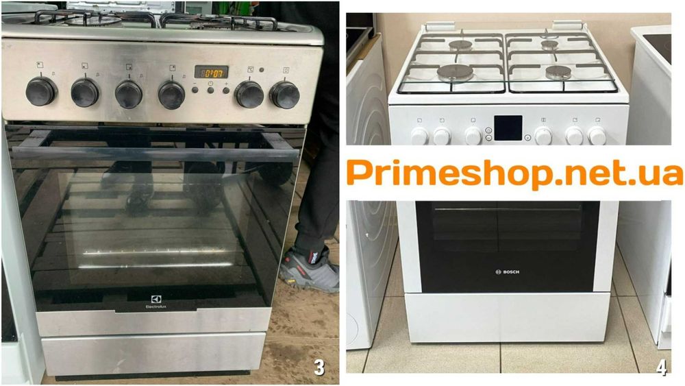 ПЛИТА Газова AMICA Bosch Group 50 60см Гриль Газконтроль Конвекція Б\у