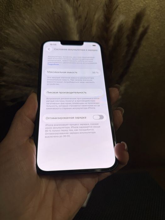 / Iphone 13 128gb  Midnight айфон