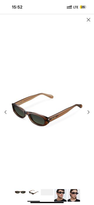 Сонцезахисні окуляри Meller