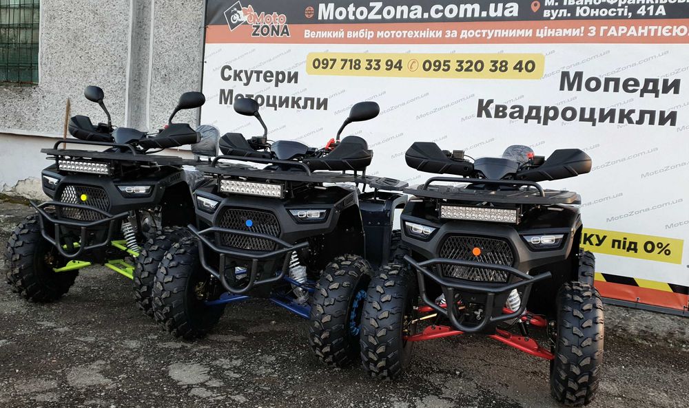 Tundra 150куб 2025р. Red Квадроцикл |Гарантія| +Dostavka.