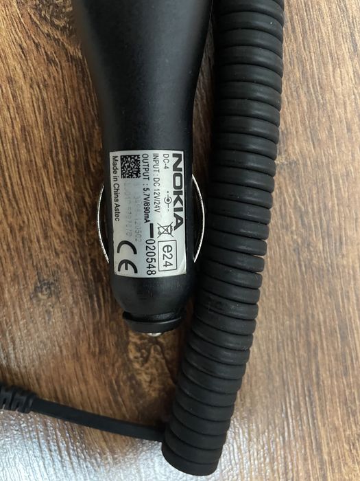 Ładowarka samochodowa Nokia DC-4