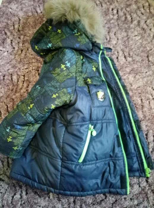 Зимний комбинезон (куртка+штаны)