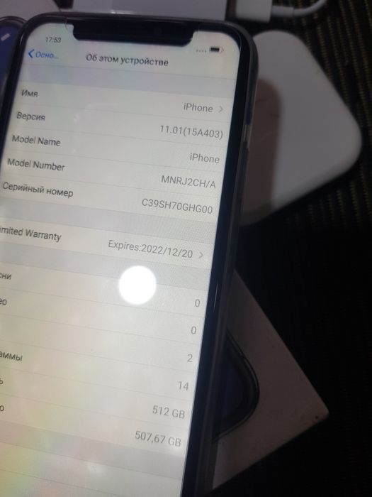 Iphone 11 pro. 512 Gb. Neverlock. Android. Как новый. В плёнках ещё.: 1 ...