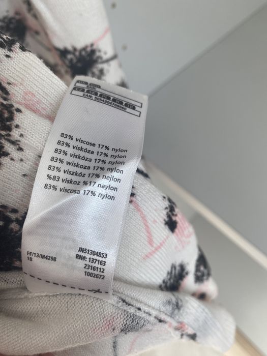 Sweter damski rozpinany 42/44 F&F