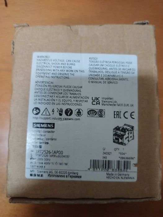 Contator de Potência Siemens Sirius 3RT2526-1AP00 (Novo)