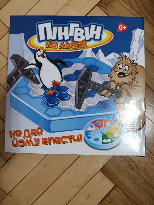 Дитяча настільна  гра "Пінгвін на льоду"