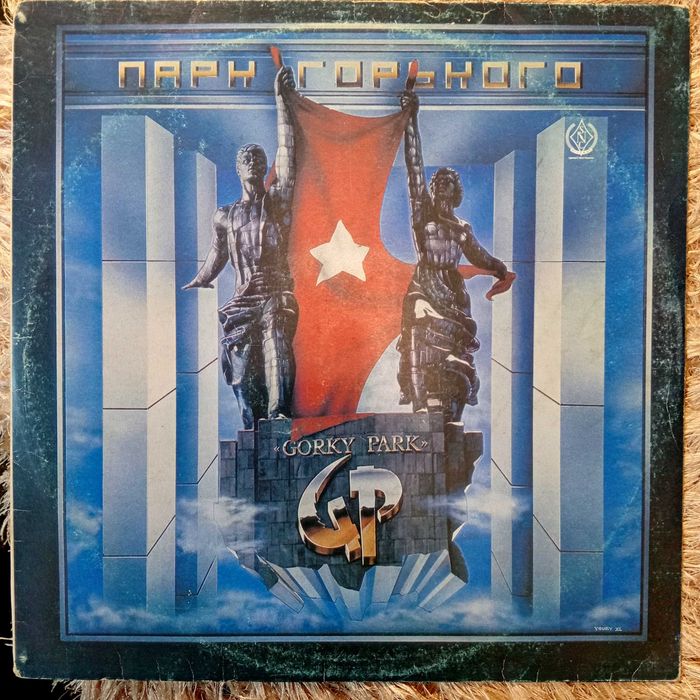 КОШКИН ДОМ «Полнолуние»  вінілова платівка.