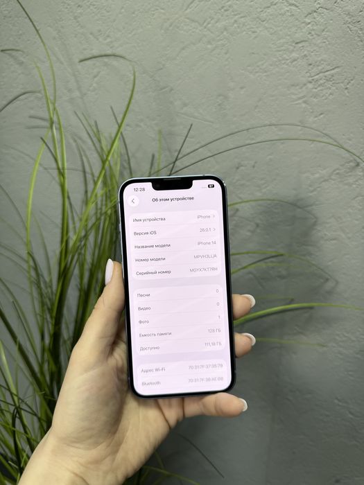 Iphone 14 128 gb  r-sim