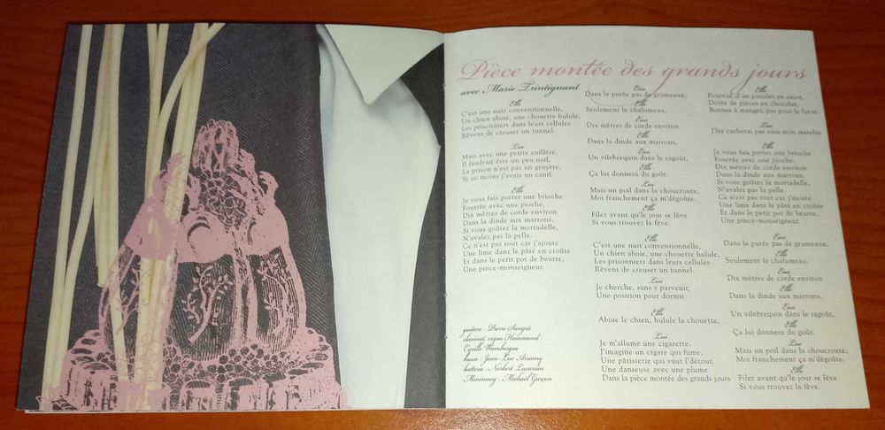 CD Thomas Fersen - Pièce montée des grands jours